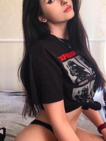 Яна