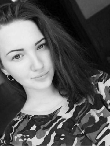 Лина